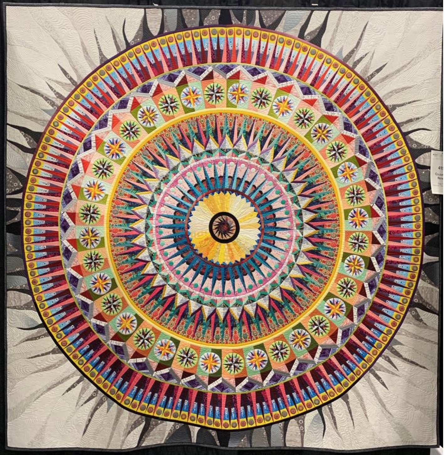 "Colourful Retina" by Sugy Kim